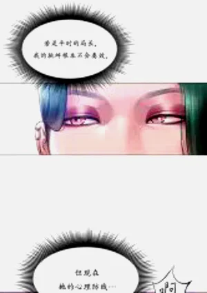 第190页图