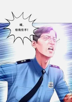 第201页图
