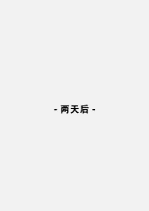 第211页图