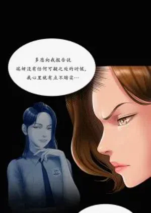 第223页图