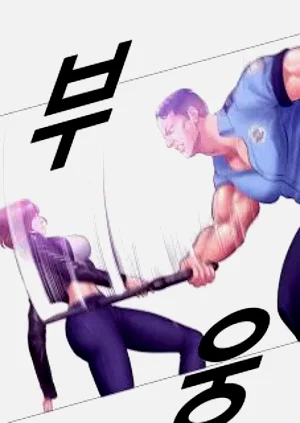 第232页图
