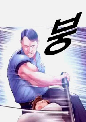 第235页图