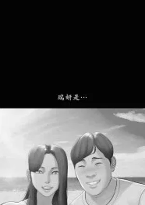 第25页图