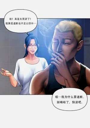 第257页图