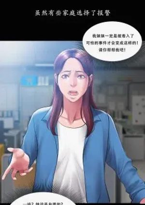 第28页图