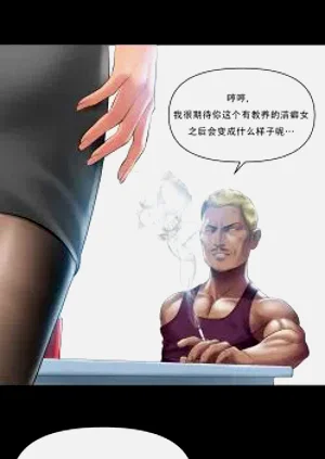 第284页图