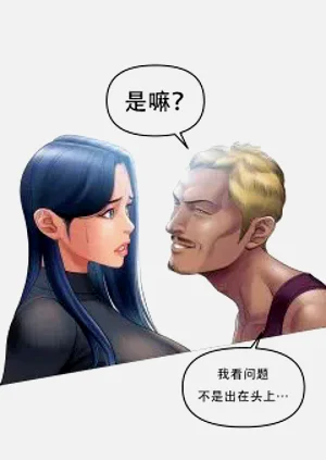第310页图