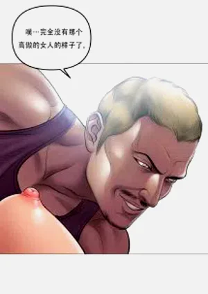 第337页图