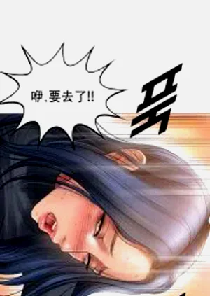 第338页图