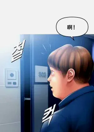 第344页图