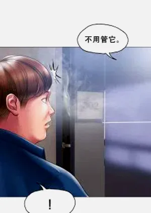 第348页图