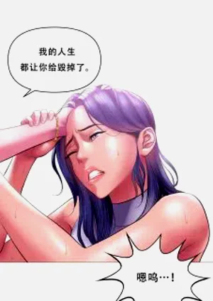第367页图