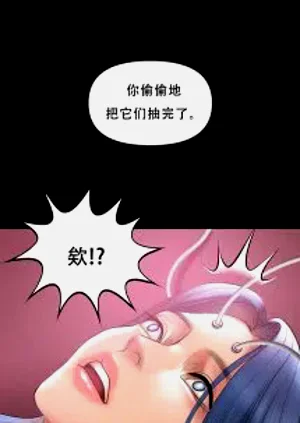 第384页图