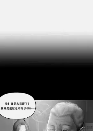 第396页图