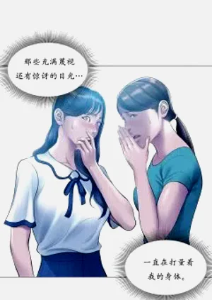 第413页图