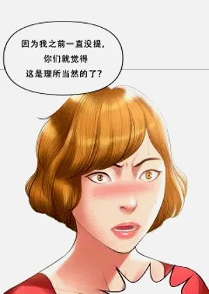 第416页图