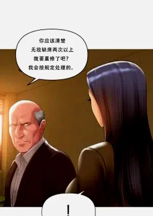 第419页图