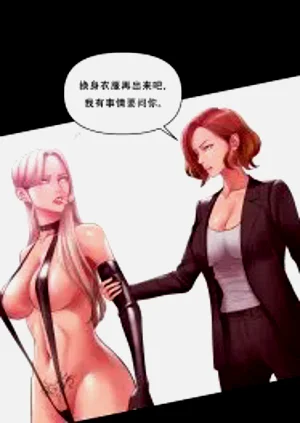 第42页图