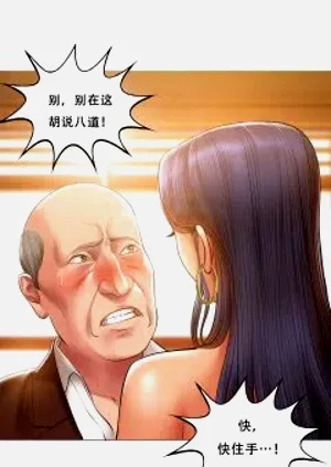 第424页图