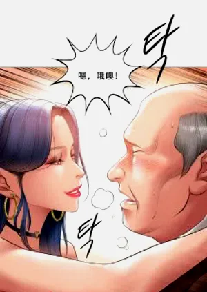 第426页图
