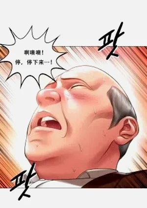 第427页图
