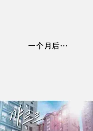 第443页图