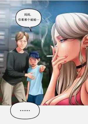 第444页图