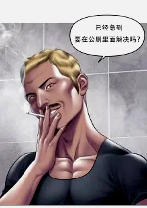 第451页图