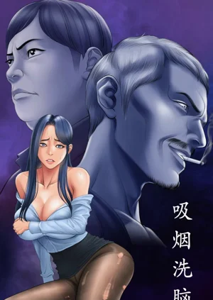 第467页图