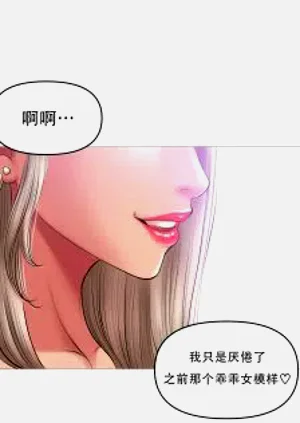第476页图