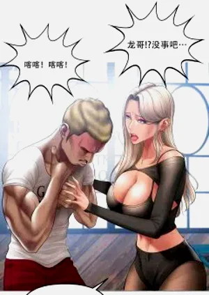 第483页图