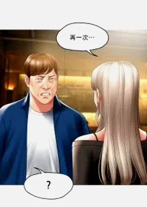第485页图