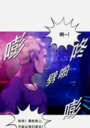 第7页图