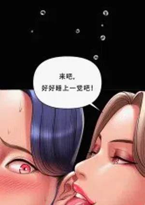 第79页图