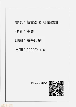 第25頁圖