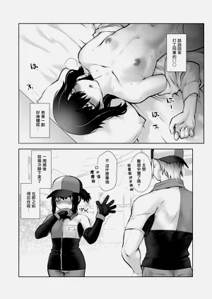 第15頁圖