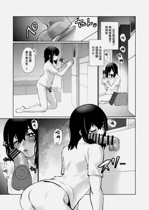 第26頁圖
