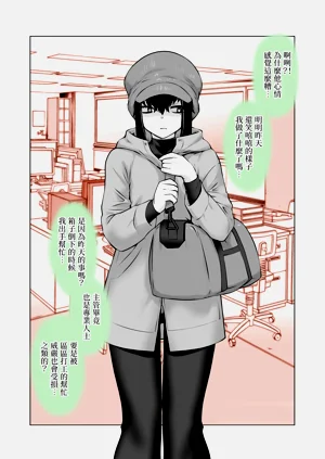 第31頁圖