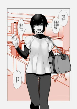 第4頁圖