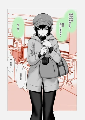 第46頁圖