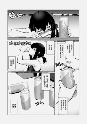 第50頁圖