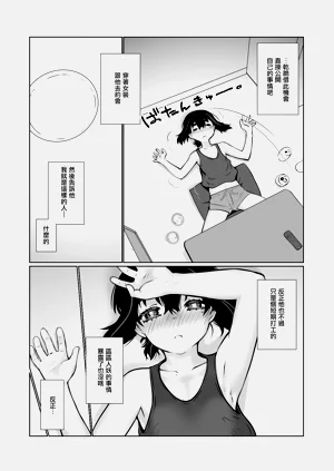 第51頁圖