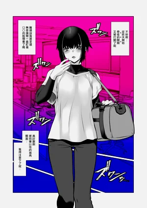 第7頁圖