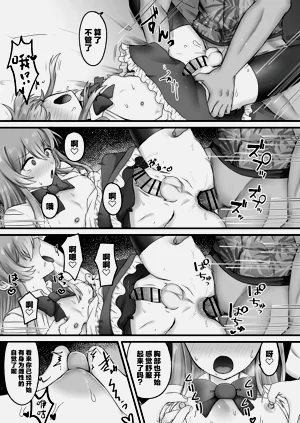 第13页图