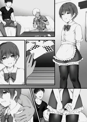第20页图