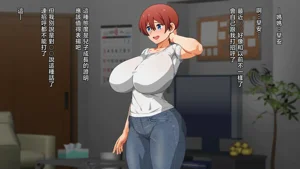 第38頁圖