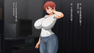 第5頁圖