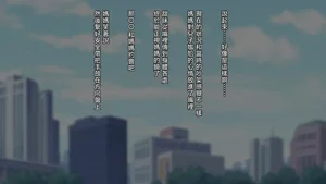 第64頁圖