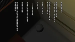 第69頁圖