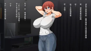 第8頁圖